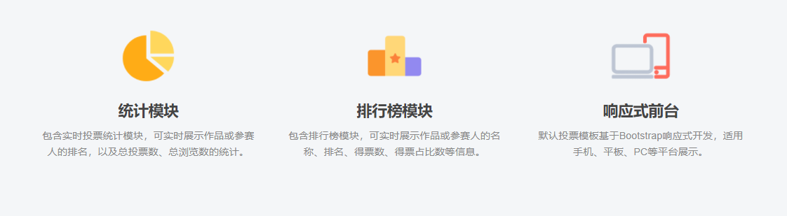 QQ截图20221120220845.png