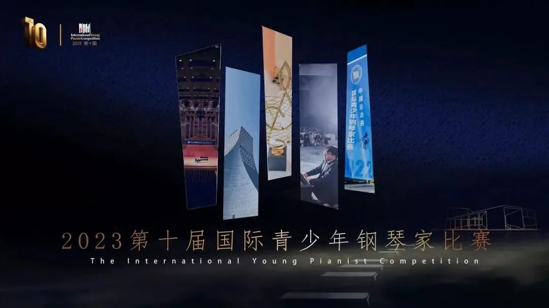  新疆软件开发-微信公众号-报名系统开发-比赛报名系统